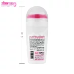 مام رول دئودورانت اترکتیو الیو 2