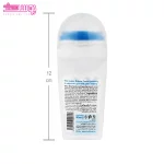 مام رول دئودورانت اکسکلوسیو الیو 2