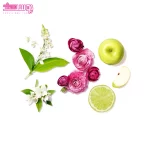 مام رول دئودورانت اکسکلوسیو الیو 3