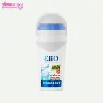 مام رول دئودورانت اکسکلوسیو الیو 4