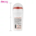 مام رول دئودورانت سداتیو الیو 2