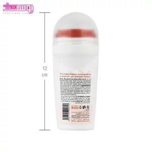 مام رول دئودورانت سداتیو الیو 2