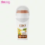 مام رول دئودورانت سداتیو الیو 4