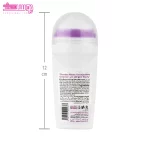 مام رول دئودورانت سیکرتیو الیو 2