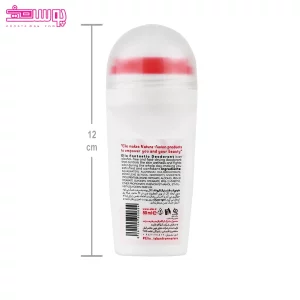 مام رول دئودورانت فنتستیک الیو 2