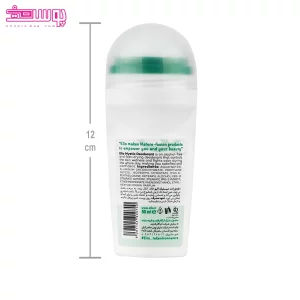 مام رول دئودورانت میستیک الیو 2