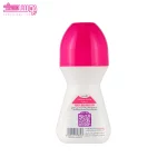 مام رول ضد تعریق بانوان ونوس آر یو اوکی 2