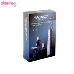 موزن گوش و بینی مک استایلر مدل MC-8809 2