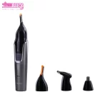 موزن گوش و بینی مک استایلر مدل MC-8814