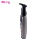 موزن گوش و بینی مک استایلر مدل MC-8814 2