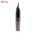 موزن گوش و بینی مک استایلر مدل MC-8814 3