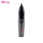 موزن گوش و بینی مک استایلر مدل MC-8814 4