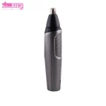 موزن گوش و بینی مک استایلر مدل MC-8814 6