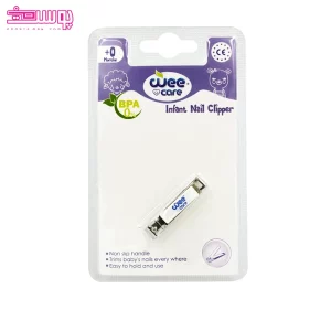 ناخن گیر کودک استیل وی کر