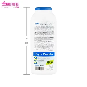 نرم کننده رطوبت رسان موهای نرمال نارگیل الیو 2