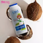 نرم کننده رطوبت رسان موهای نرمال نارگیل الیو 5