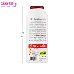 نرم کننده موهای رنگ شده گیلاس الیو 2