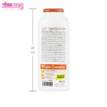 نرم کننده و ترمیم کننده موهای خشک آووکادو الیو 2