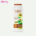 نرم کننده و ترمیم کننده موهای خشک آووکادو الیو 4