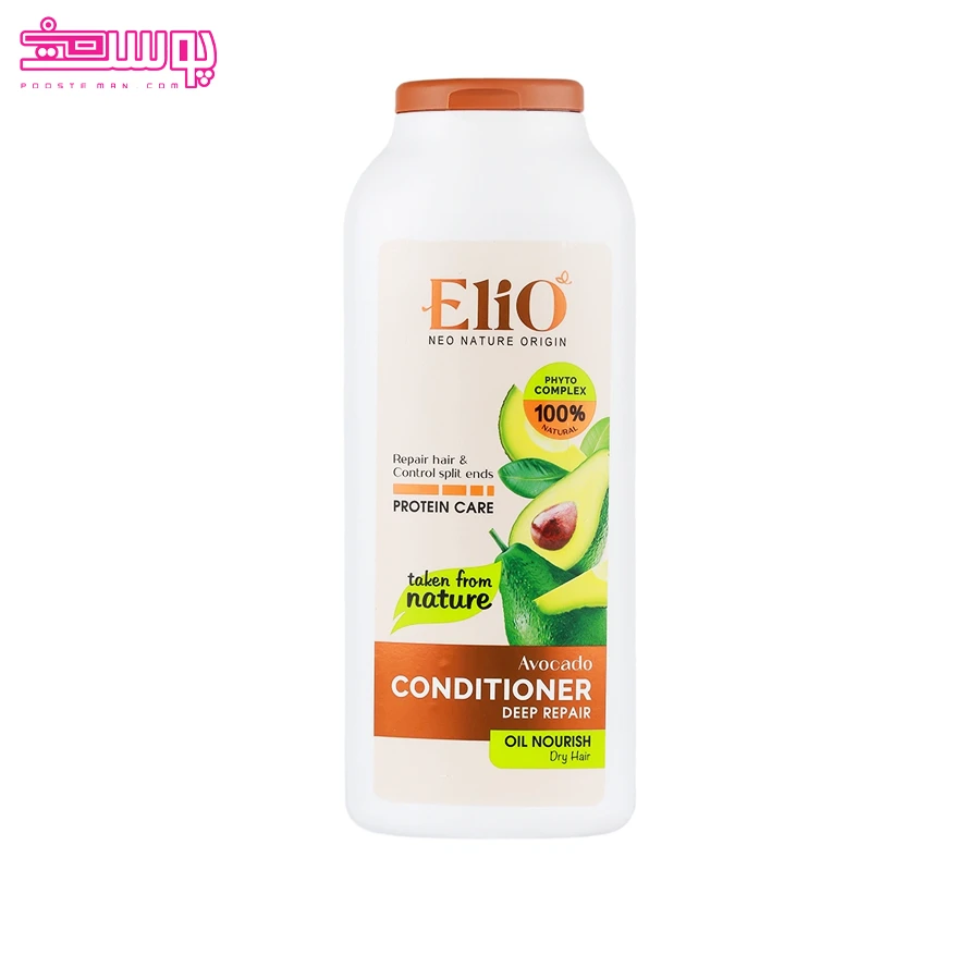 نرم-کننده-و-ترمیم-کننده-موهای-خشک-آووکادو-الیو نرم کننده و ترمیم کننده موهای خشک آووکادو الیو