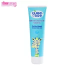 وازلین ژله ای کودک روغن کالاندولا و پنبه دانه وی کر