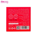 پد آرایش پاک کن ناژه بسته 30 عددی 2