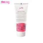 ژل بهداشتی روزانه بانوان یونی لد 2