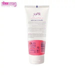 ژل بهداشتی روزانه بانوان یونی لد 2