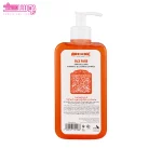 ژل شستشوی صورت روشن کننده آر یو اوکی 2