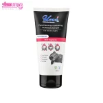 ژل شستشوی صورت زغال فعال یونی لد