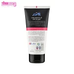 ژل شستشوی صورت زغال فعال یونی لد 2