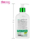 ژل شستشوی صورت متعادل کننده الیو 2