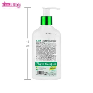 ژل شستشوی صورت متعادل کننده الیو 2