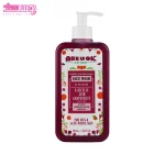 ژل شستشوی صورت پوست چرب و دارای آکنه آر یو اوکی