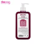 ژل شستشوی صورت پوست چرب و دارای آکنه آر یو اوکی 2