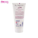 ژل شستشوی صورت پوست چرب یونی لد 2