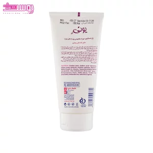 ژل شستشوی صورت پوست چرب یونی لد 2