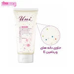 ژل شستشوی صورت پوست چرب یونی لد 4