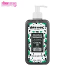 ژل شستشوی عمیق صورت انواع پوست آر یو اوکی