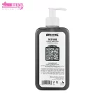 ژل شستشوی عمیق صورت انواع پوست آر یو اوکی 2