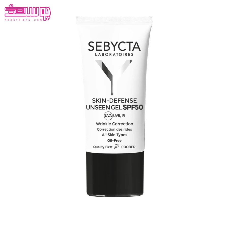 ژل-ضد-آفتاب-spf50-سبیکتا ژل ضد آفتاب SPF50 سبیکتا