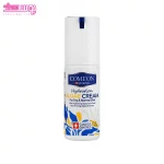 کرم آبرسان جلبک پوست خشک و نرمال کامان