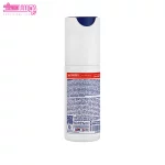 کرم آبرسان جلبک پوست خشک و نرمال کامان 3