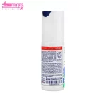 کرم آبرسان جلبک پوست چرب و مستعد آکنه کامان 2