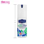 کرم آبرسان جلبک پوست چرب و مستعد آکنه کامان 4