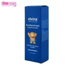 کرم امولیانت آتوپیک الوینا 3