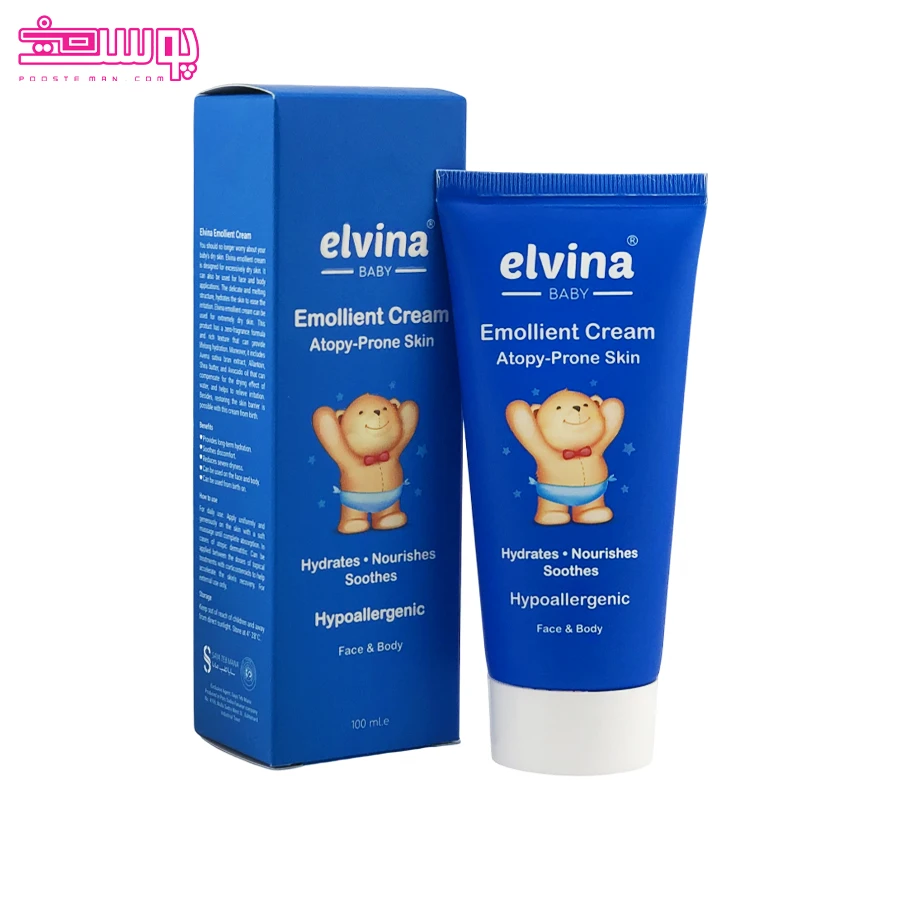 کرم-امولیانت-آتوپیک-الوینا کرم امولیانت آتوپیک الوینا