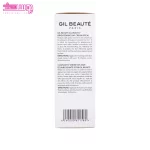 کرم روز روشن کننده صورت SPF30 ژیل بوته 5