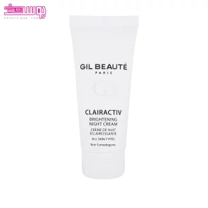 کرم شب روشن کننده صورت ژیل بوته