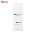 کرم شب روشن کننده صورت ژیل بوته 4